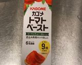 お野菜たっぷり ミネストローネ作り方11写真