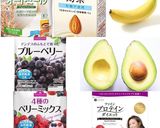 ブルーベリー×オートミール作り方1写真