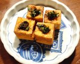 にら唐辛子醤油（魚醤入り）作り方11写真