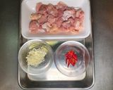 本格ガパオライス作り方1写真