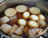 ＊豚の角煮と大根の煮物＊作り方6写真
