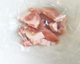 カレー野菜　ダイエットに！　レトルト使用作り方2写真