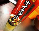 ワカメの味噌汁〜あさり風味〜作り方3写真