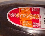 お家でかんたん本格焼きそば作り方8写真