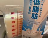 ダイエット♥15分簡単すぎ豆乳スープ♥作り方1写真