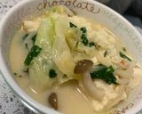 ダイエット♥15分簡単すぎ豆乳スープ♥作り方6写真