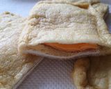 おつまみ油揚げ作り方1写真