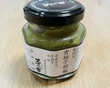 和風♡ツナの柚子胡椒パスタ♪作り方11写真