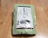 和風♡ツナの柚子胡椒パスタ♪作り方12写真