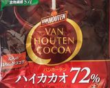 生おから使い切り！高カカオ甘酒おからパン作り方5写真