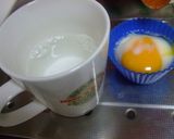 レンジで１分半！温泉卵作り方1写真