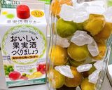 梅酒簡単作り方5写真