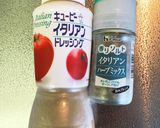 簡単！赤＆黄パプリカのイタリアンサラダ作り方1写真