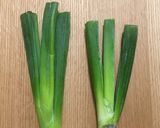 Kanzuri leek miso作り方1写真