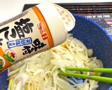 濃厚パンプキンポタージュスープ作り方6写真