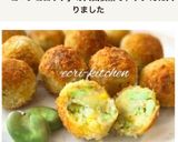 空豆 de じゃが芋コーンコロッケ作り方6写真