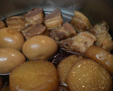 ＊豚の角煮と大根の煮物＊作り方7写真