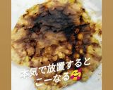 レンチンオートミールクッキー作り方8写真