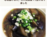 冷凍揚げナスを使った煮物♪ૢ作り方2写真