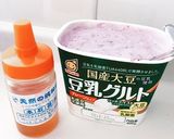 【乳製品フリー】豆乳ヨーグルトアイス作り方2写真