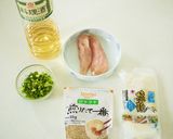 柚子胡椒香るササミの塩麴酒蒸し作り方1写真