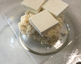 おからたっぷり☆珈琲クリームチーズケーキ作り方2写真