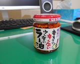 市販の冷やし中華作り方8写真