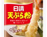 〇かき揚げ作り方4写真