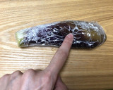 レンジで簡単♪なすの和えもの作り方2写真