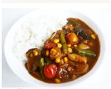 夏野菜たっぷり サマーカレー作り方11写真