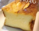 パウンド型☆de☆ダブルチーズケーキ☆作り方9写真
