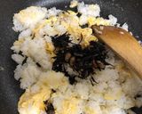 フジッコ『ひじき煮』で簡単ヘルシー炒飯作り方5写真