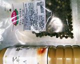横浜中華街の味タピオカミルクティー作り方1写真