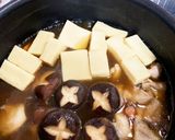 高野豆腐と鶏肉の煮物♪作り方5写真