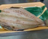酢橘と大根おろしで頂く 縞ほっけ作り方3写真