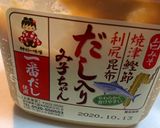 なめこと豆腐のホッとする我が家の味噌汁作り方2写真