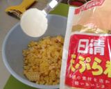 大葉とトウモロコシのかき揚げ作り方2写真