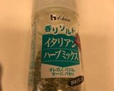 ブロッコリーと卵のツナマカロニサラダ作り方12写真