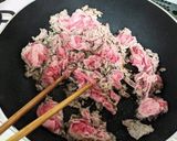 箸が止まらない！キム玉牛丼作り方2写真