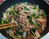箸が止まらない！キム玉牛丼作り方5写真