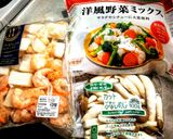 野菜ジュースで簡単◎シーフード煮込み作り方1写真