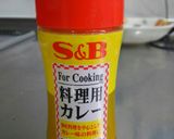 鶏胸のタンドリーチキン作り方7写真