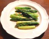 枝豆のオイル蒸し　にんにく魚醤風味作り方8写真