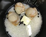 塩漬け生胡椒とホタテのピラフもどき作り方5写真