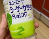 本格自家製ダレ!即席!デミグラスソース作り方3写真