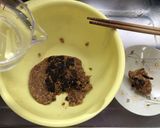 かつお節たっぷり！冷汁風志布志の夏そば作り方7写真