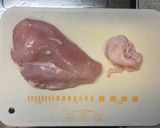 夏はさっぱり 鶏むね肉のマリネ作り方6写真