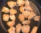夏はさっぱり 鶏むね肉のマリネ作り方9写真