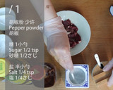 【中華料理】一皿料理！牛肉とフォーの炒め作り方4写真