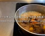 スペアリブのハワイアン風照焼き作り方5写真